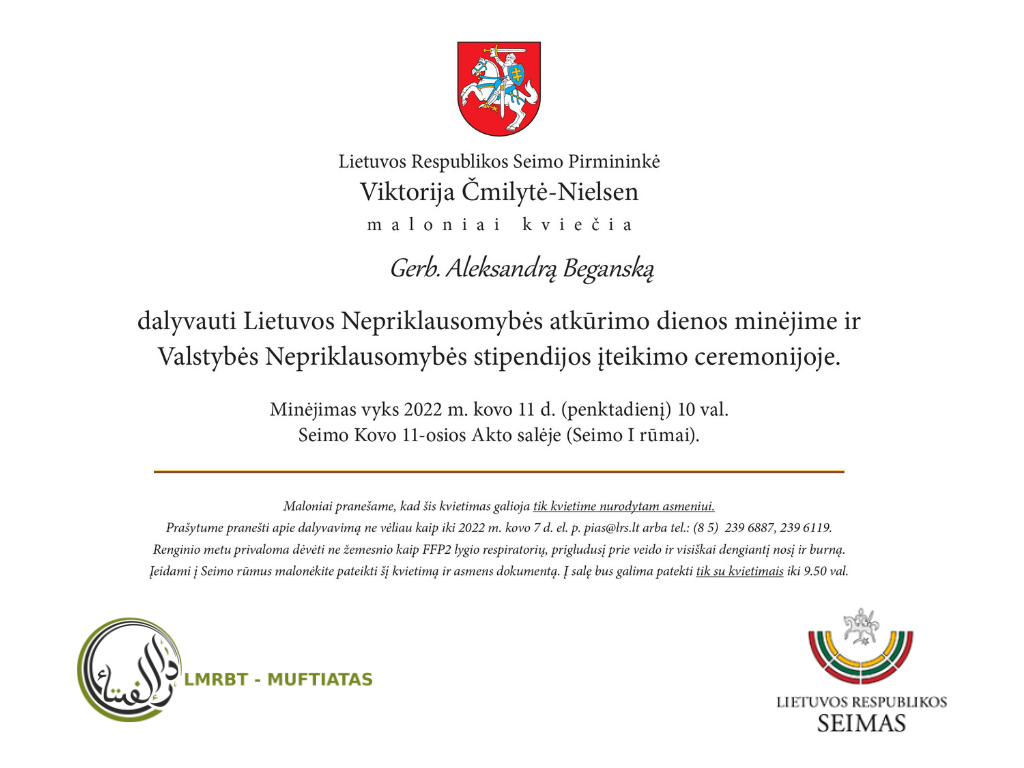 Kovo 11-oji - Lietuvos Nepriklausomybės atkūrimo dienos minėjimas